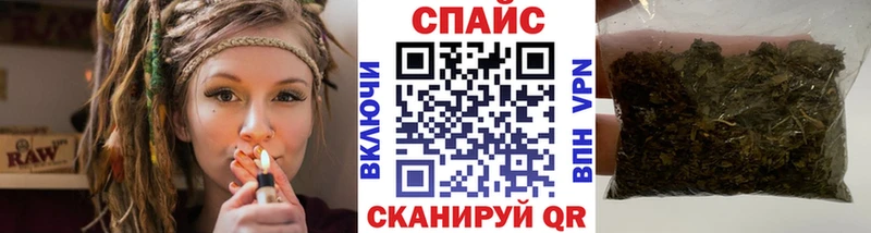 БУТИРАТ 99%  Кодинск 