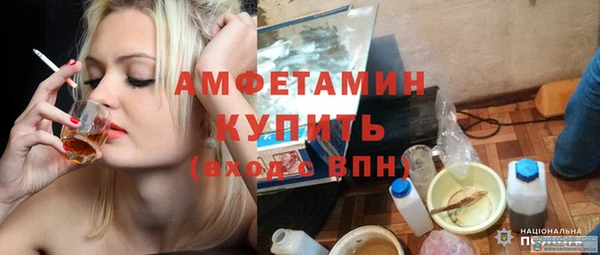 мефедрон мука Семикаракорск