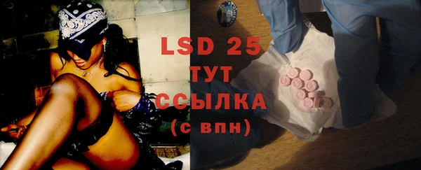 mdpv Кулебаки