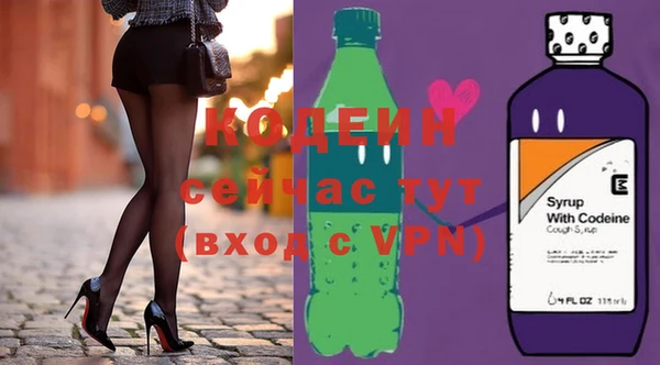 кокаин перу Семилуки
