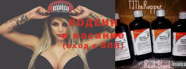 мефедрон мука Семикаракорск
