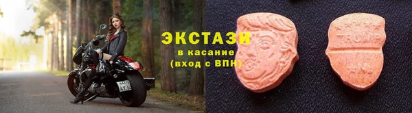 кокаин перу Семилуки