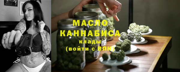 кокаин перу Семилуки