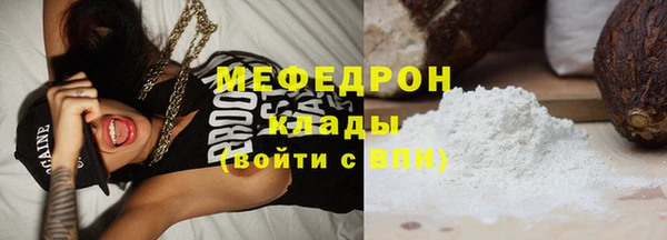 гашик Семёнов
