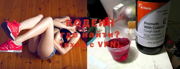 кокаин перу Семилуки
