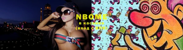 мефедрон мука Семикаракорск