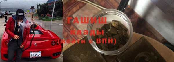 гашик Семёнов