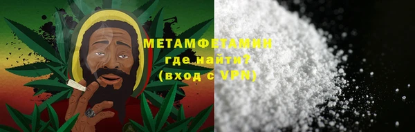 кокаин перу Семилуки