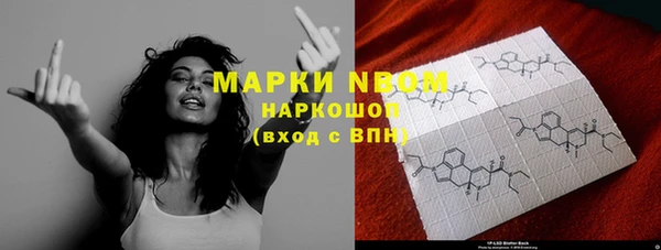 хмурый Вязники
