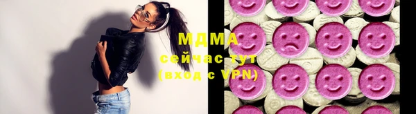 кокаин перу Семилуки