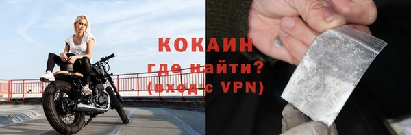 гашик Семёнов