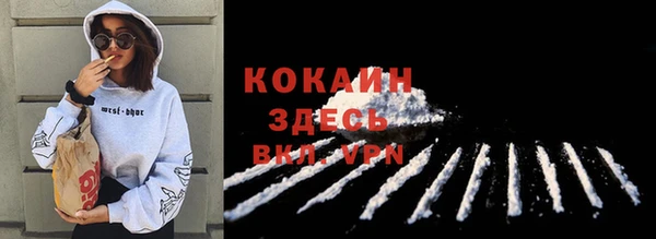мефедрон мука Семикаракорск