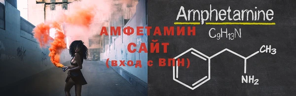каннабис Вязьма