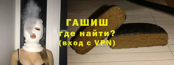 мефедрон мука Семикаракорск
