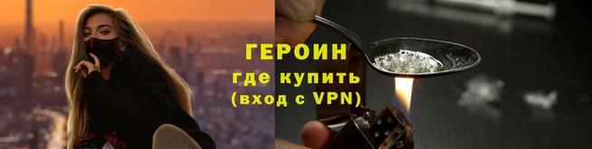 гашик Семёнов