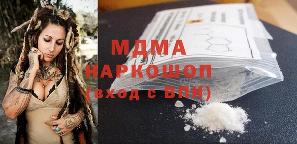 гашик Семёнов