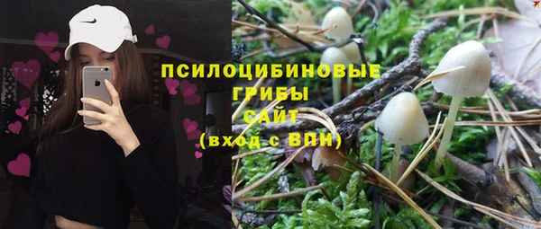 кокаин перу Семилуки