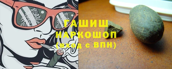 кокаин перу Семилуки