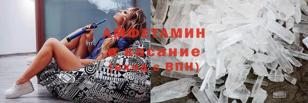 гашик Семёнов