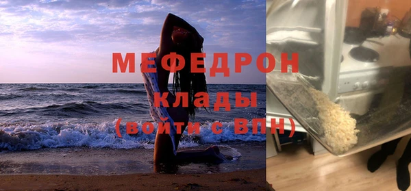 гашик Семёнов