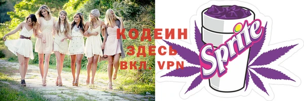 гашик Семёнов