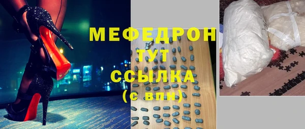 хмурый Вязники