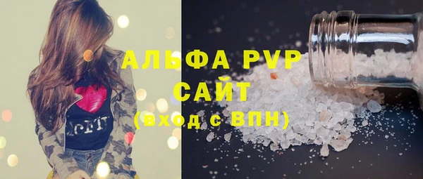 хмурый Вязники